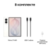Вид 8